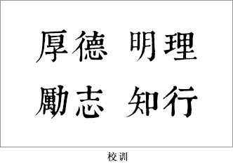1657358603513976.jpg 20160425185422_5625.jpg