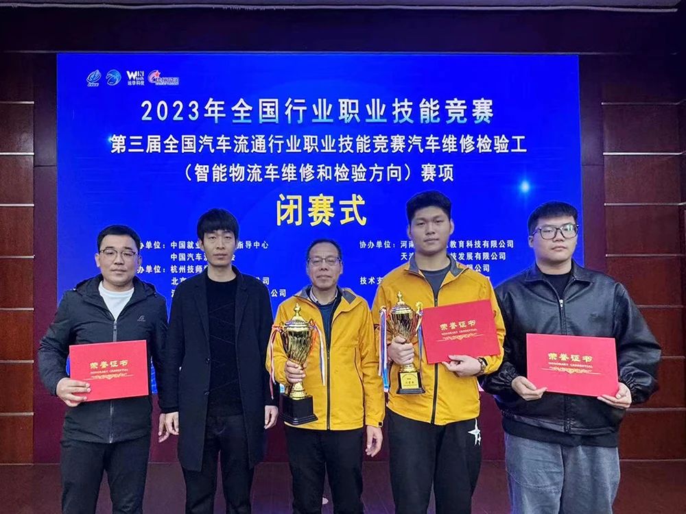 1701221848103481.jpg