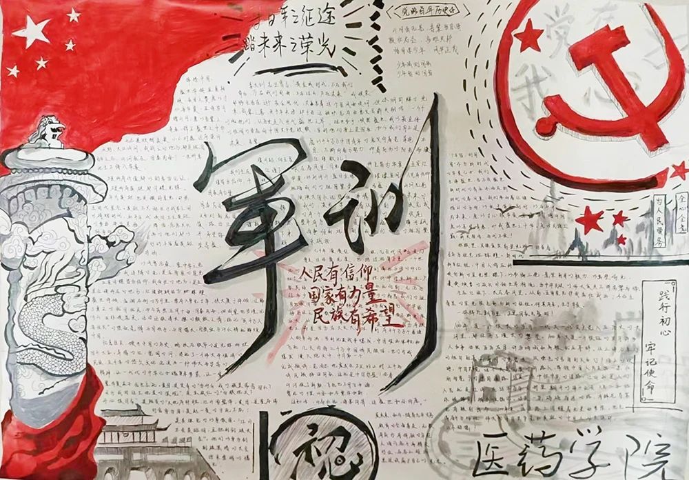 1711931296112777.jpg